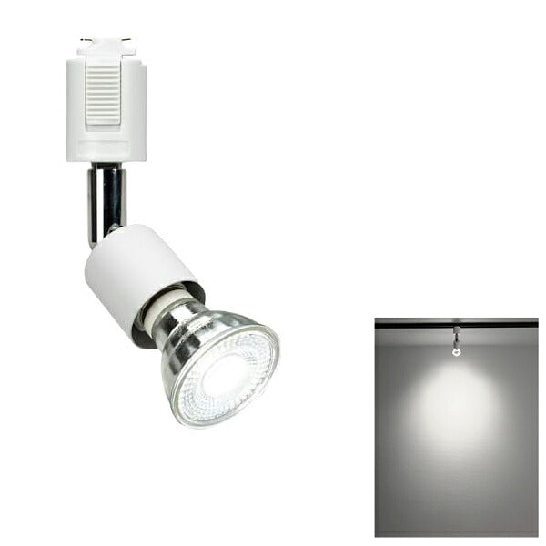 ダクトレール スポットライト 照明 ライト レールライト E11 LED電球付き 50W 黒 白 E11RAIL-LDR6-E11 ビームテック