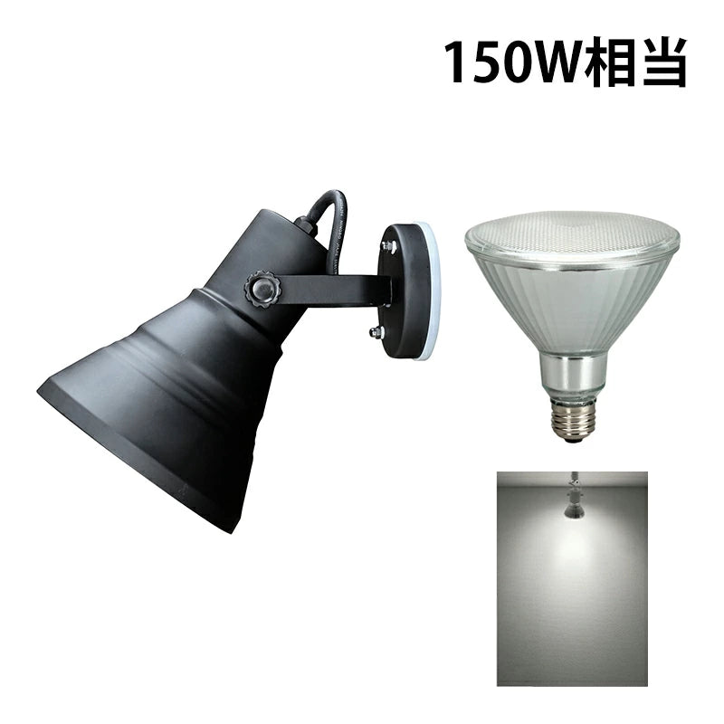 ブラケットライト E26 スポット ライト 壁掛け E26FLPAR38-WP ビームテック ブラック