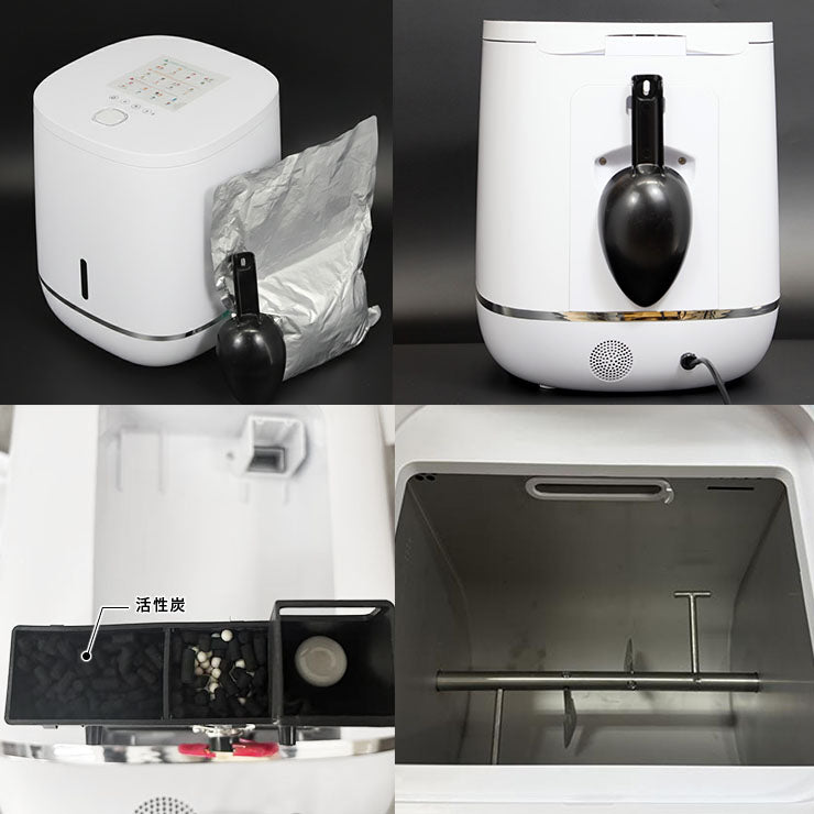 コンポスト　キエーロミニ　生ごみ処理機 生ごみよ、消えーろ！非電動型処理器「キエーロ」を使ってみた