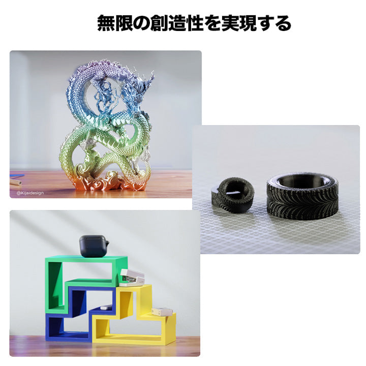 Creality Ender3 V3 SE 3Dプリンター  印刷 速度250mm/s 本体 光造形 家庭用 静音 自動レベリング 近端押出 フィラメント自動ロード・アンロード 造形サイズ220*220*250mm FDM PLA/PETG/TPUに対応 DIY 入門版 家 ハウス 住宅 鉢