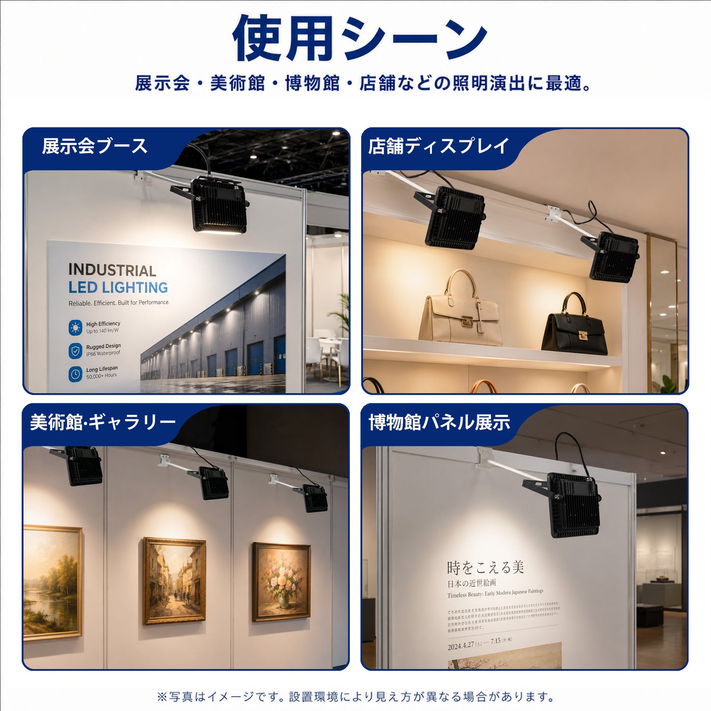 投光器用アーム LED投光器 メタルハライド用取付金具 看板灯アーム 固定アーム 5cm 25cm LED投光器別売り EXARM 照明 LEDランプ ビームテック