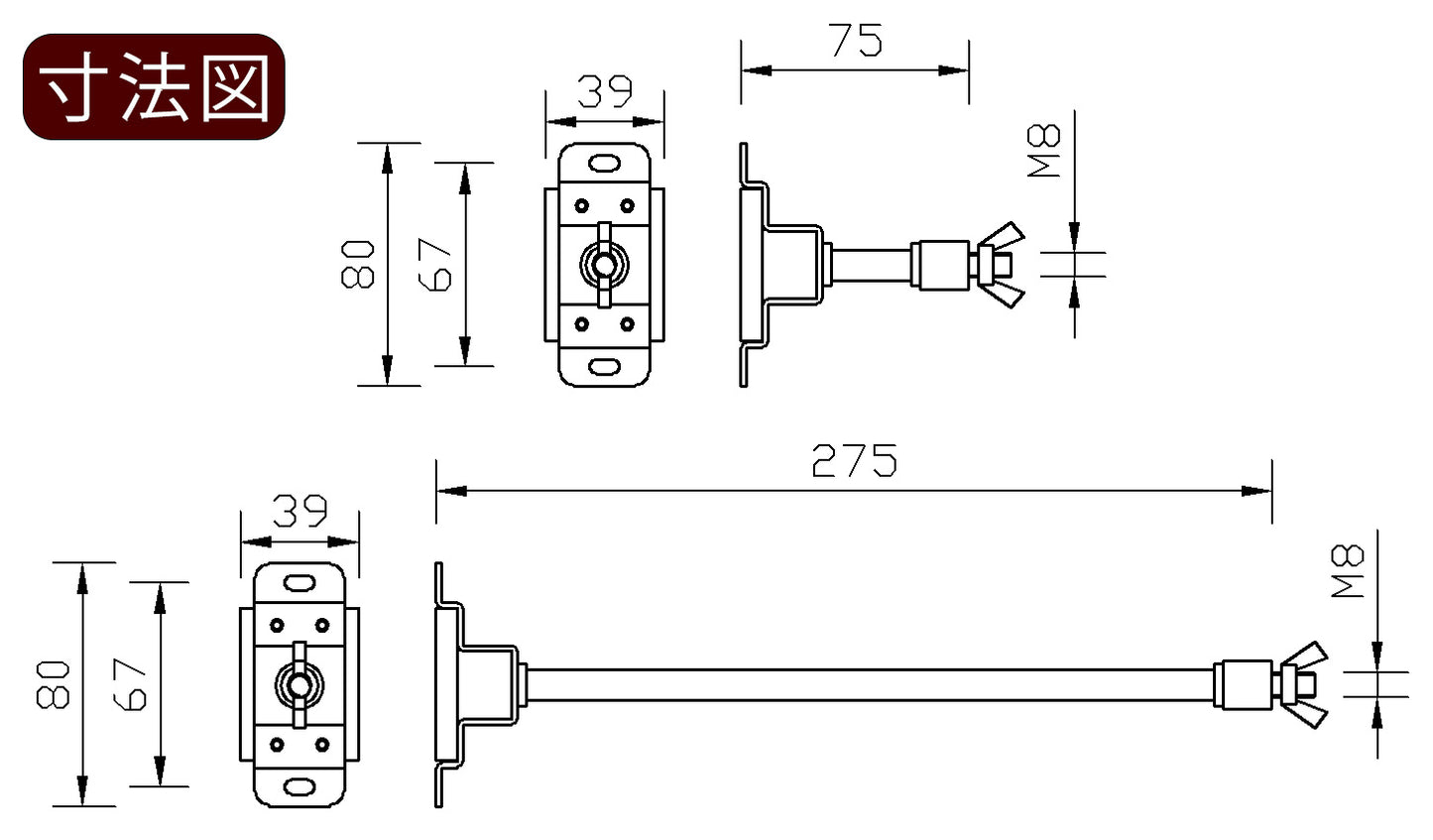 投光器用アーム LED投光器 メタルハライド用取付金具 看板灯アーム 固定アーム 5cm 25cm LED投光器別売り EXARM 照明 LEDランプ ビームテック