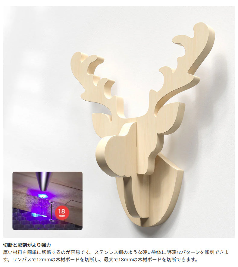 Creality Falcon-10W レーザ彫刻機 10W 彫刻範囲  400*415mm ダイオードレーザー 正規取扱店