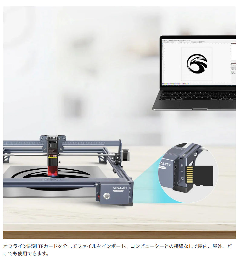 Creality Falcon-10W レーザ彫刻機 10W 彫刻範囲  400*415mm ダイオードレーザー 正規取扱店