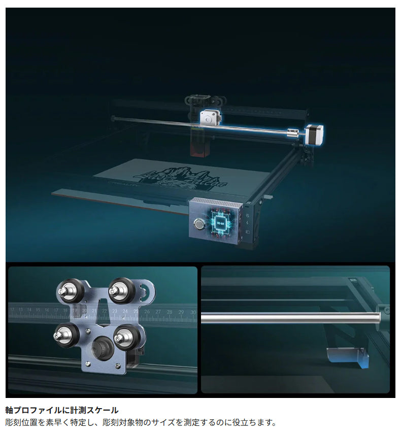 Creality Falcon-10W レーザ彫刻機 10W 彫刻範囲  400*415mm ダイオードレーザー 正規取扱店