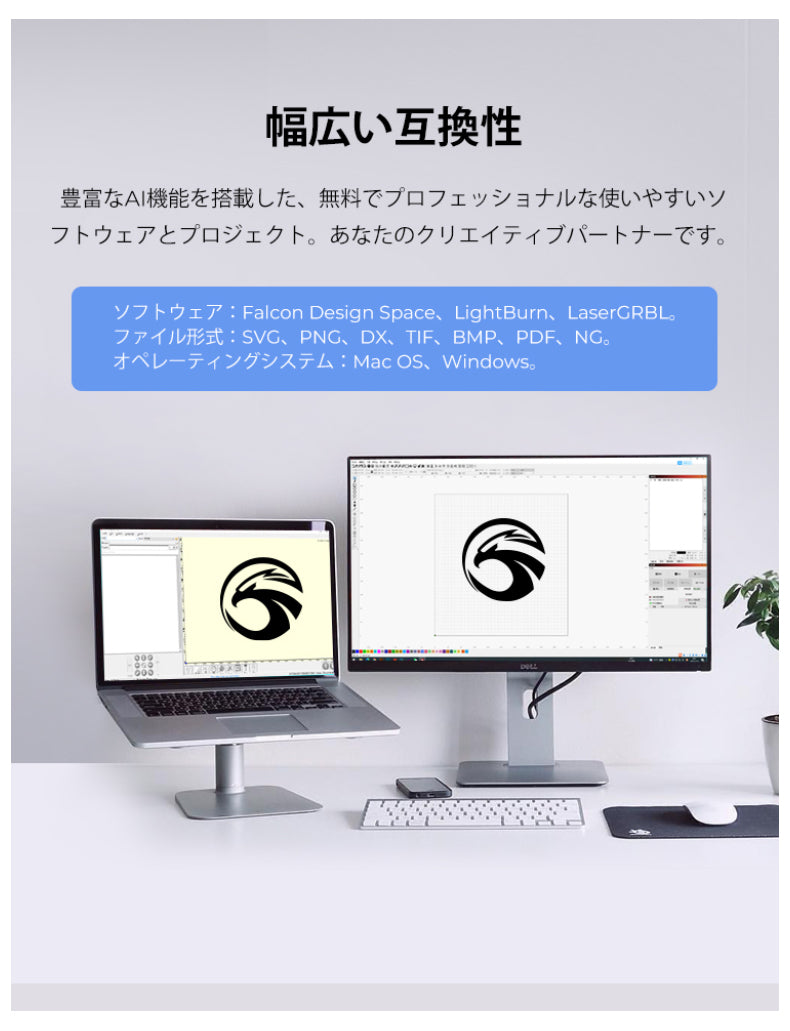 Creality Falcon-10W レーザ彫刻機 10W 彫刻範囲 400*415mm ダイオード