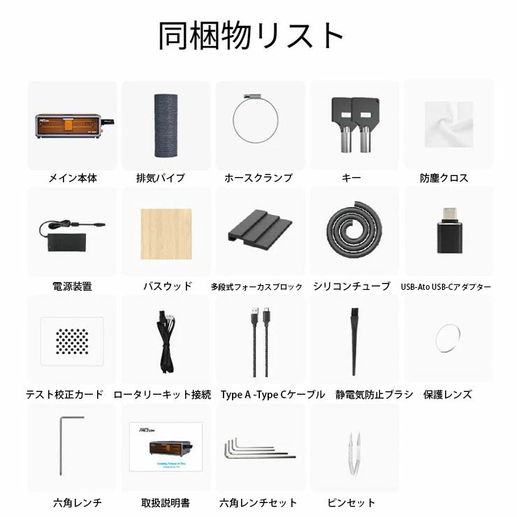 Creality Falcon-A1PRO-20W レーザ彫刻機 20W 彫刻範囲 268×358mm AIカメラ タッチスクリーン ダイオードレーザー 正規取扱店