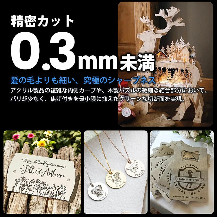 Creality Falcon-A1PRO-20W レーザ彫刻機 20W 彫刻範囲 268×358mm AIカメラ タッチスクリーン ダイオードレーザー 正規取扱店