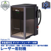 Creality Falcon T1 ダイオード 40W レーザー 彫刻機 カッター 刻印機 ハイパワー 切断 木材 厚物 カッティングマシン 家庭用 業務用 アクリル ハンドメイド DIY 工具 Windows MacOS 対応 対応 正規取扱店 ビームテック