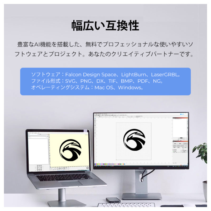 Creality Falcon2 40W レーザ彫刻機 40W 彫刻範囲  400*415mm ダイオードレーザー 正規取扱店