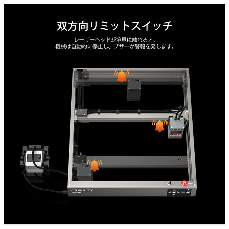 Creality Falcon2 40W レーザ彫刻機 40W 彫刻範囲  400*415mm ダイオードレーザー 正規取扱店