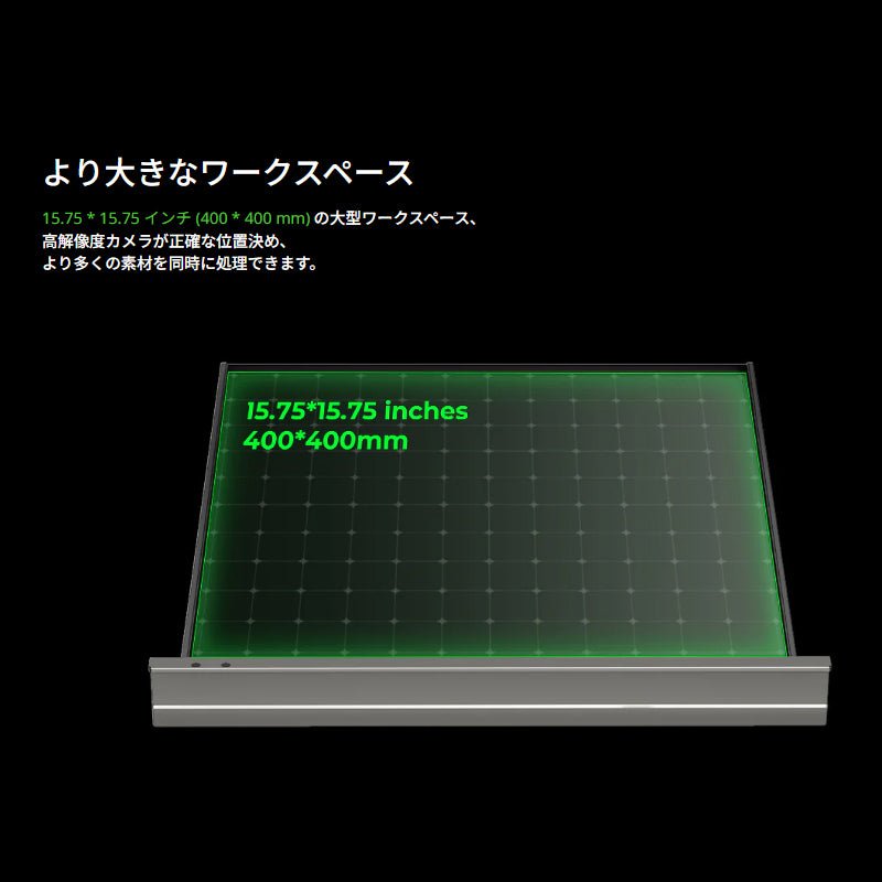 Creality Falcon2-Pro-60W レーザ彫刻機 60W 彫刻範囲 400x400mm AIカメラ タッチスクリーン ダイオードレーザー 正規取扱店