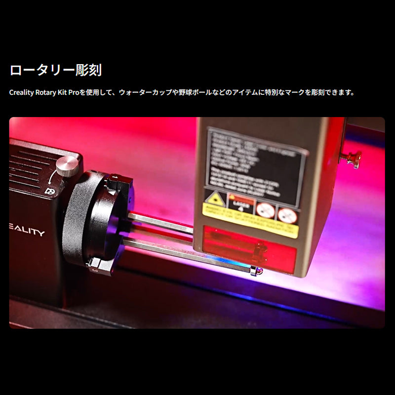 Creality Falcon2-Pro-60W レーザ彫刻機 60W 彫刻範囲 400x400mm AI