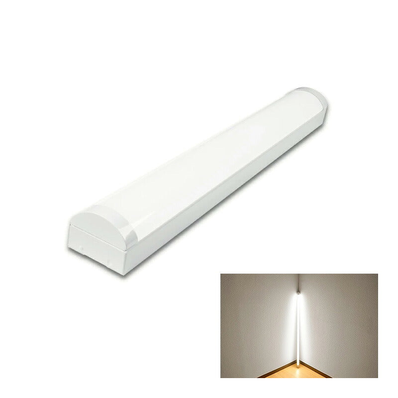 LED蛍光灯 20W 20形 直管 器具 照明器具 一体型 ベースライト トラフ 虫対策 昼白色 2560lm 昼光色 2560lm FBL20Z16-T ビームテック