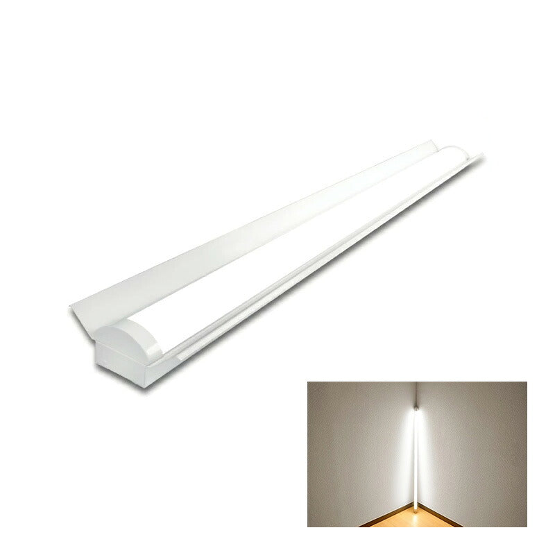 LED蛍光灯 40W 40形 直管 器具 照明器具 一体型 ベースライト 反射笠 虫対策 昼白色 5200lm 昼光色 5200lm FBL40L32-C ビームテック