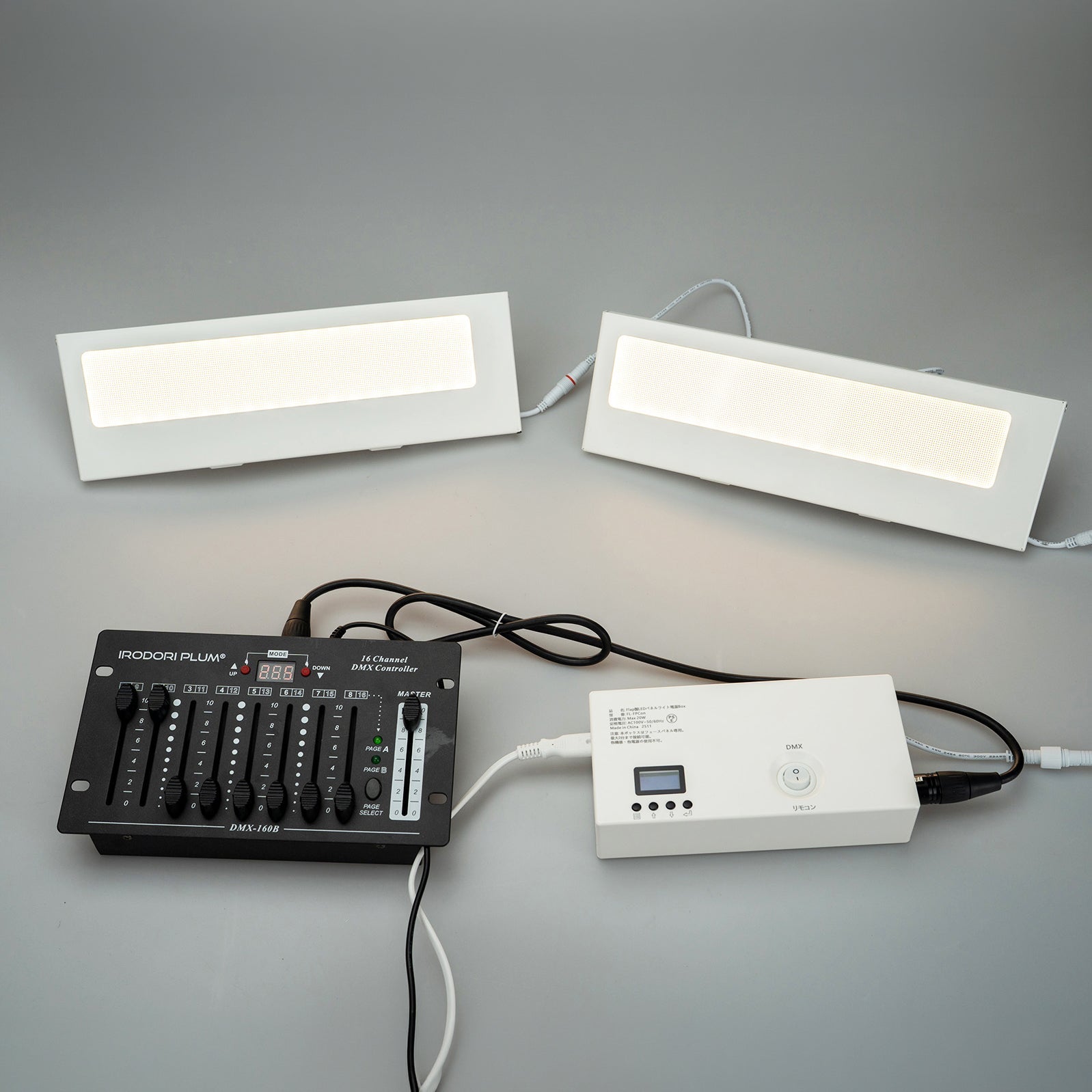 LED パネルライト 2枚セット DMX対応 色温度可変 3000K-6500K 調光 調