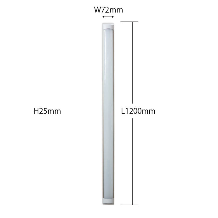 LED蛍光灯 40W 40形 直管 器具 照明器具 一体型 ベースライト スリム 虫対策 昼白色 4000lm FLX402Y2 ビームテック