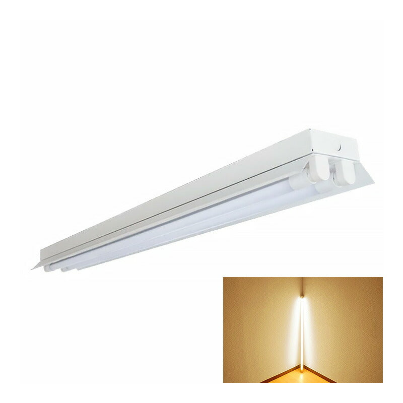 LED蛍光灯 40W 40形 直管 器具 照明器具 2灯 一体型 ベースライト 反射笠 両側給電 虫対策 電球色 3800lm 昼光色 4320lm FRC40X2-LT40K-RX2 ビームテック