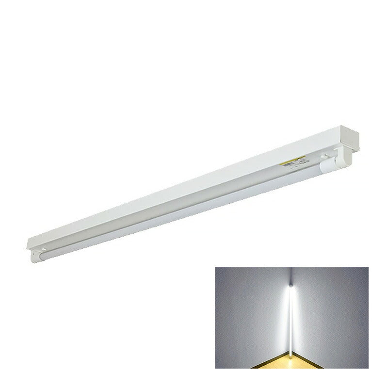 LED蛍光灯 40W 40形 直管 器具 照明器具 1灯 一体型 ベースライト