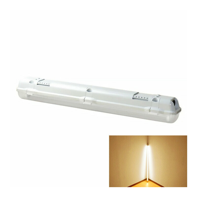LED蛍光灯 20W 20形 直管 器具 照明器具 1灯 一体型 ベースライト 屋外 防湿 防雨 IP65 両側給電 虫対策 電球色 1000lm 昼光色 1100lm FRW20X1-LT20K-R ビームテック