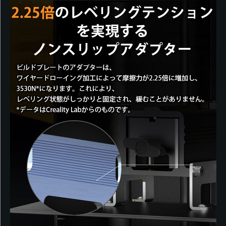 Creality HALOT-MAGE S 3Dプリンター 印刷 速度150mm/h 本体 光造形 家庭用  「公式」10.1インチ14KモノクロLCD付き 光造形 高速プリンター UV樹脂光硬化プリンタ 光造形3Dプリンター デュアルZ軸 MSLA UV樹脂プリンター 光硬化 DIY 入門版 家 ハウス 住宅 鉢