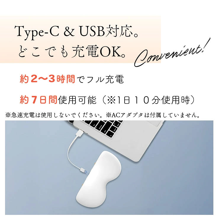 【温活グッズ】ホット＆クール アイマッサージャー アイマスク ウォーマー 目元ケア 目元エステ 振動 温冷 ミュージック USB充電式 自動オフタイマー シンプル操作 軽量 御祝 誕生日プレゼント 父の日ギフト 男女兼用 日本語説明書付 ホワイト