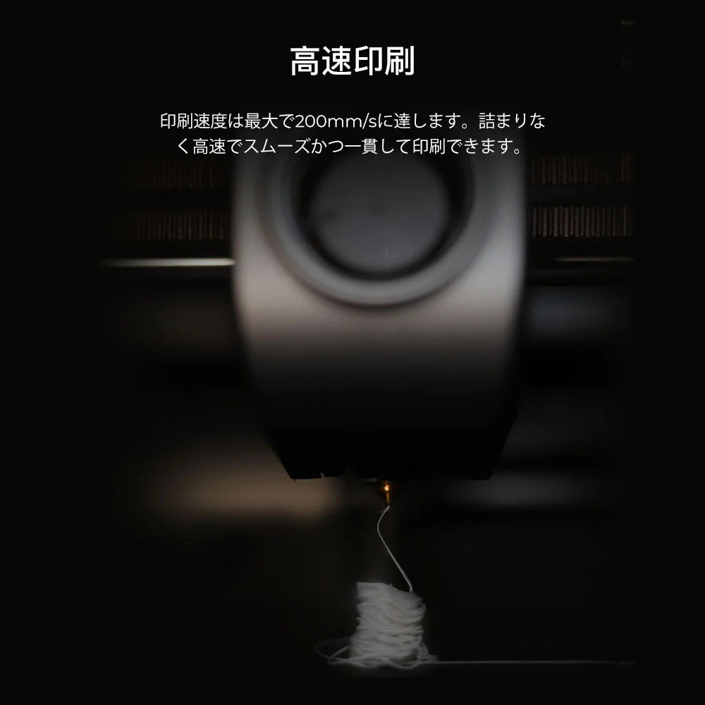 Creality HPASA 3Dプリンター 用 1.75mm フィラメント 1kg 正規取扱店