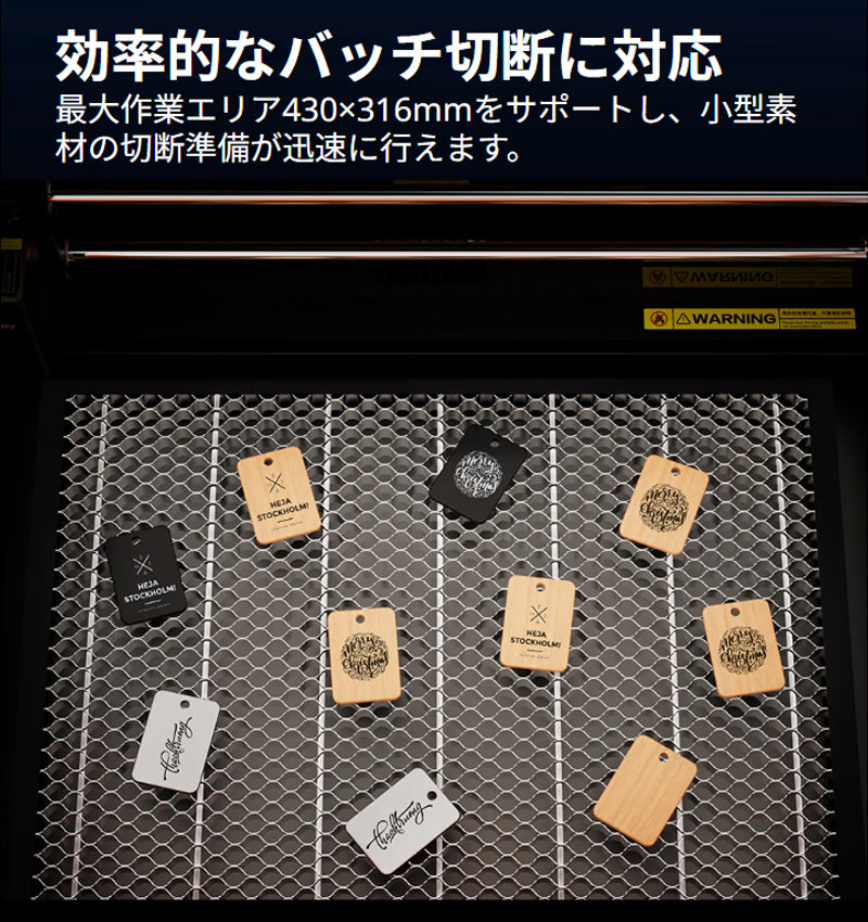 Creality Honeycomb-Workbench-FalconA1 レーザー加工用ハニカム作業台 Falcon A1専用 正規取扱店 ビームテック
