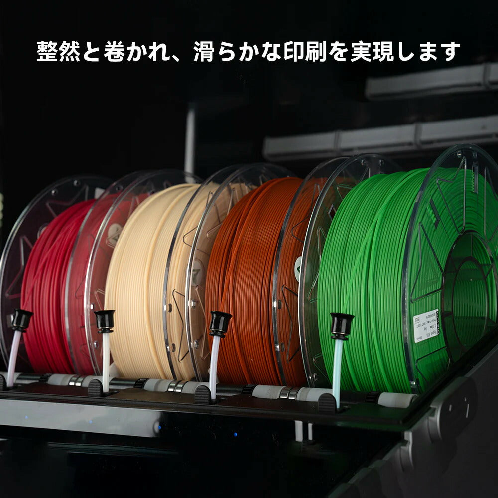 Creality Hyper HyperPLA RFID 3Dプリンター 用 1.75mm フィラメント 1kg 正規取扱店