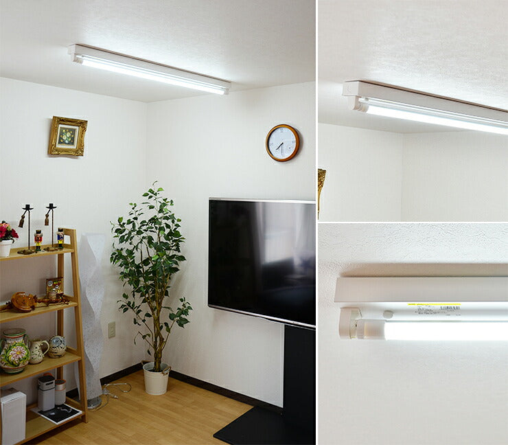 LED蛍光灯 40W 40形 直管 器具 照明器具 1灯 一体型 ベースライト トラフ 両側給電 虫対策 昼白色 2200lm FRTR40-G40YT ビームテック