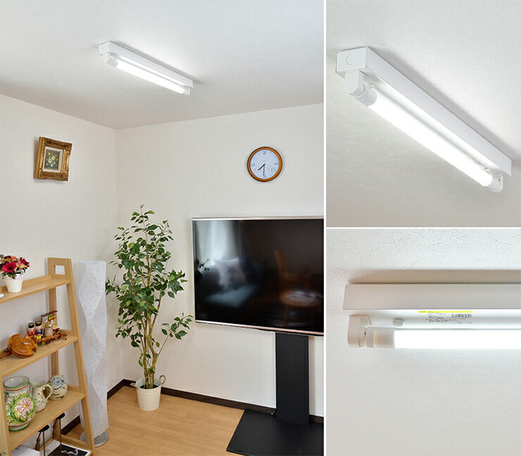 LED蛍光灯 20W 20形 直管 器具 照明器具 1灯 一体型 ベースライト トラフ 両側給電 虫対策 電球色 1000lm 昼光色 1100lm FRTR20-LT20K-R ビームテック