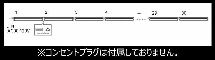 LED蛍光灯 T5 20W形 20形 40W形 直管 器具 照明器具 1灯 一体型 ベースライト スリム シームレス 虫対策 電球色 調光対応 1000lm 昼白色 1100lm T5LT20-R ビームテック