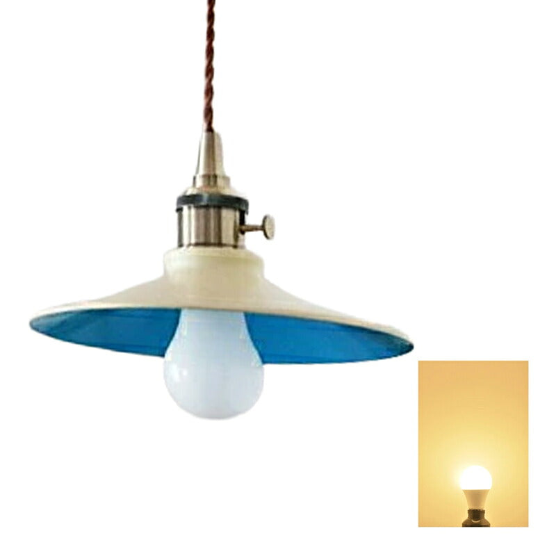 ペンダントライト 1灯 E26 LED おしゃれ 天井照明 照明 照明器具 バイカラー PENDANT-SET