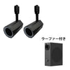 bluetooth スピーカー 小型 ポータブルスピーカー 高音質 iPhone Android おしゃれ ブルートゥース 12W リモコン付き 黒 部屋 リビングダイニング キッチン 寝室 美容院 アパレル 店舗 サロン 洗面所 ldrspk12 ビームテック