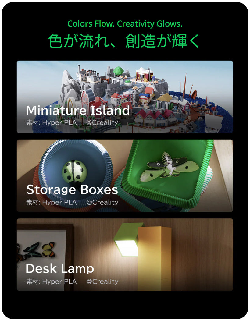 Creality K2Combo 3Dプリンター 印刷速度600mm/s 造形サイズ 260x260x260mm 正規取扱店