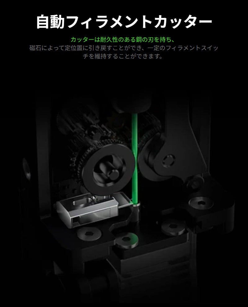 Creality K2PlusCombo 3Dプリンター 印刷速度600mm/s 造形サイズ 350x350x350mm