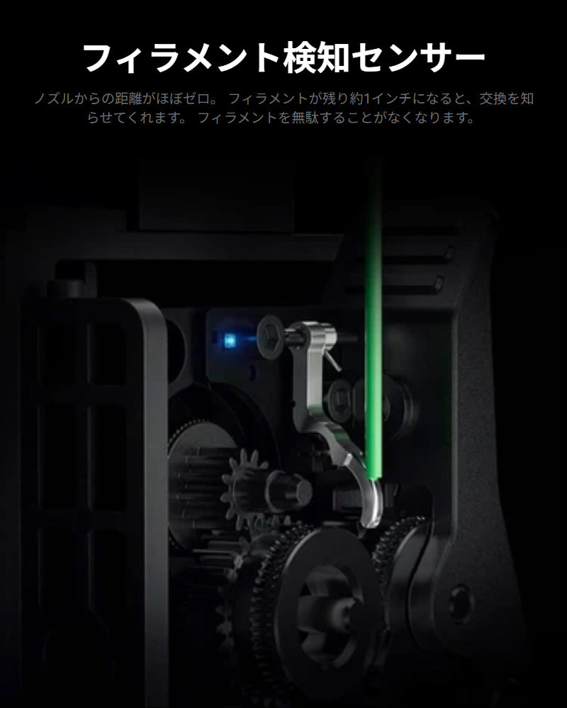 Creality K2PlusCombo 3Dプリンター 印刷速度600mm/s 造形サイズ 350x350x350mm