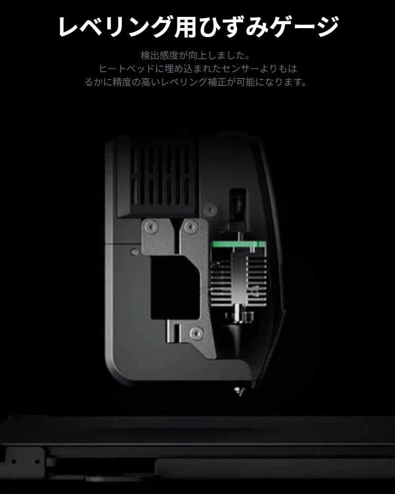 Creality K2PlusCombo 3Dプリンター 印刷速度600mm/s 造形サイズ 350x350x350mm