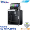 Creality K2ProCombo 3Dプリンター 印刷速度600mm/s 造形サイズ300x300x300mm 正規取扱店