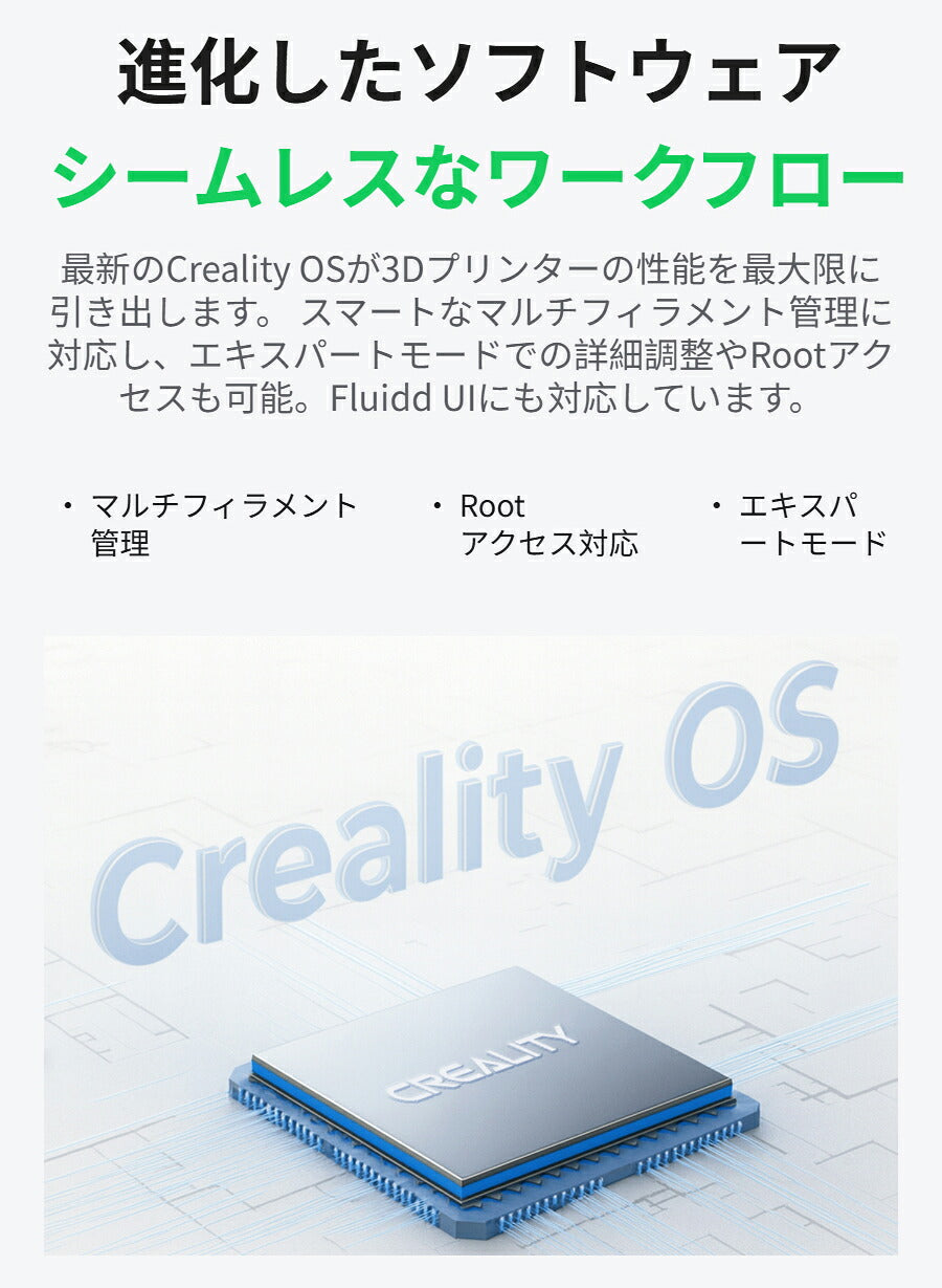 Creality K2SE 3Dプリンター 正規取扱店