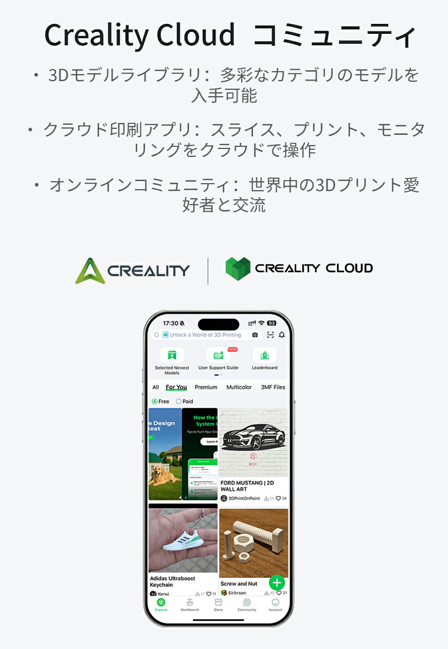 Creality K2SE 3Dプリンター 正規取扱店