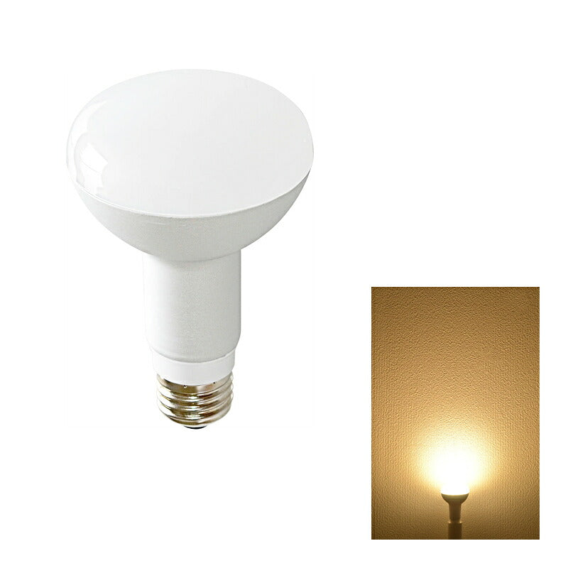 LED電球 E26 80W 相当 調光器対応 レフ球 レフ電球 虫対策 電球色 830lm 昼光色 870lm LB3026D ビームテック