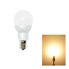 LED電球 E17 ミニクリプトン 55W 相当 300度 調光器対応 濃い電球色 460lm 電球色 470lm 白色 500lm 昼光色 520lm LB9717D ビームテック