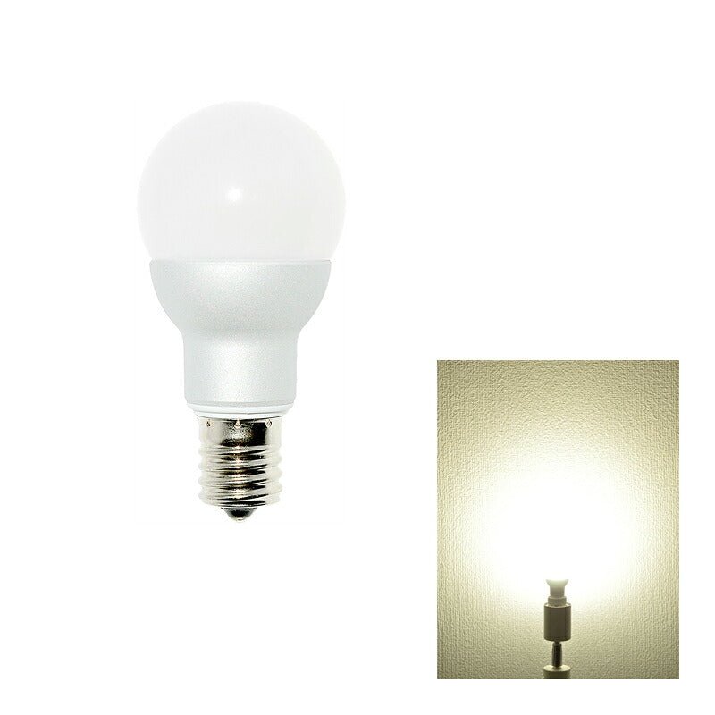 LED電球 E17 ミニクリプトン 55W 相当 300度 調光器対応 濃い電球色 460lm 電球色 470lm 白色 500lm 昼光色 520lm LB9717D ビームテック