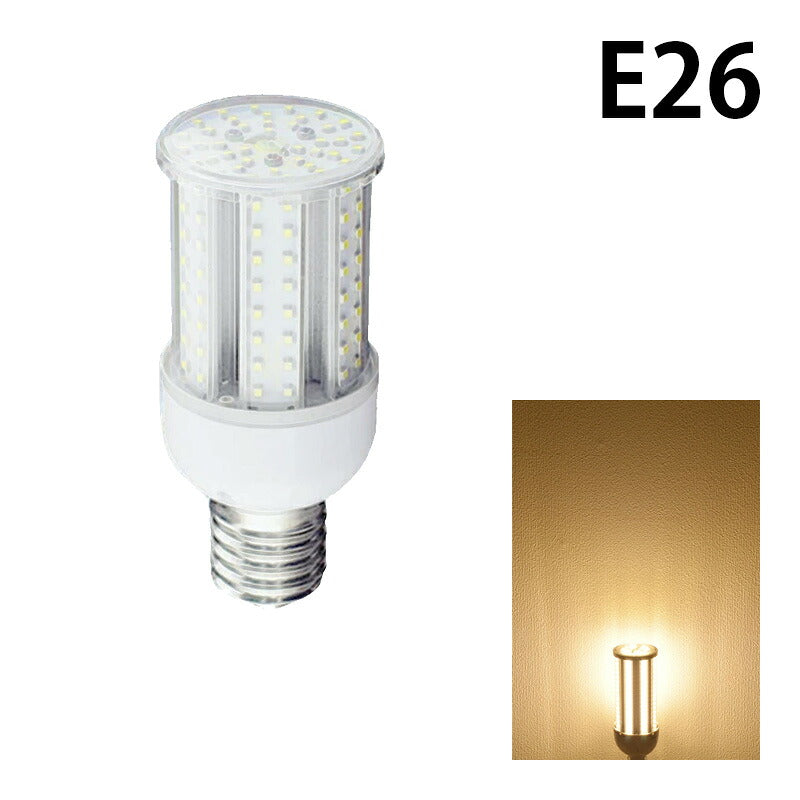 LED電球 コーンライト 水銀灯 E26 電球色 白色 昼光色 LBG12 ビームテック