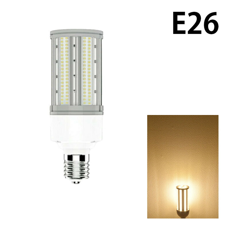 LED電球 コーンライト 水銀灯 E26 E39 175W 相当 電球色 昼白色 LBG180D45 ビームテック
