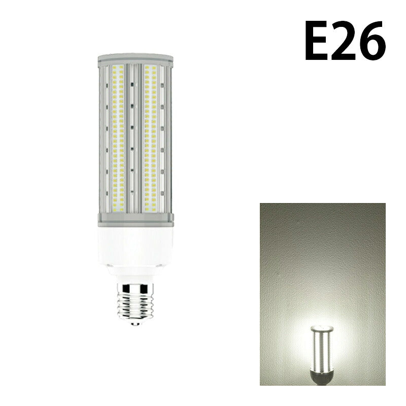 LED電球 コーンライト 水銀灯 E26 E39 225W 相当 電球色 昼白色 LBG180D63 ビームテック