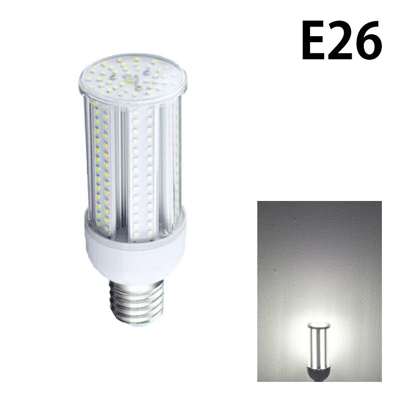 LED電球 コーンライト 水銀灯 E26 E39 70W 相当 電球色 白色 昼光色 LBG20 ビームテック