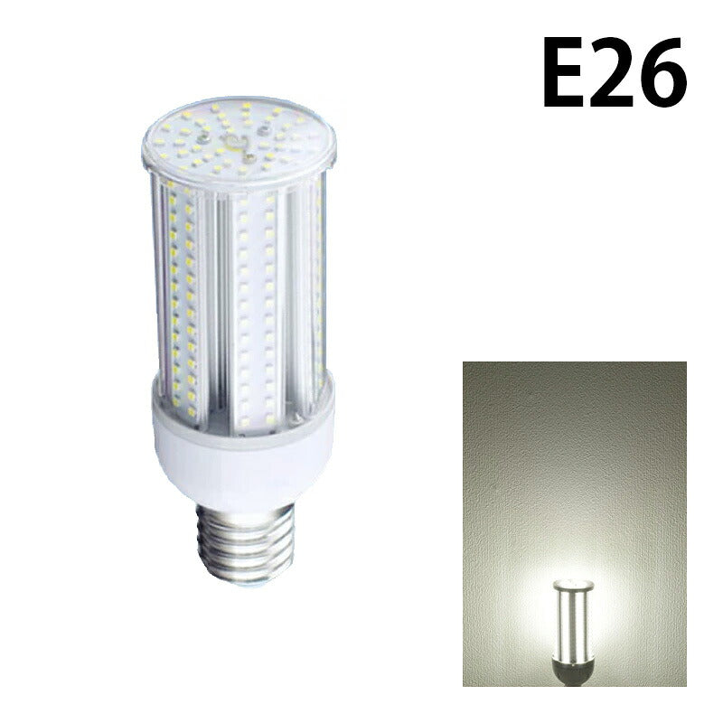 LED電球 コーンライト 水銀灯 E26 E39 70W 相当 電球色 白色 昼光色 LBG20 ビームテック