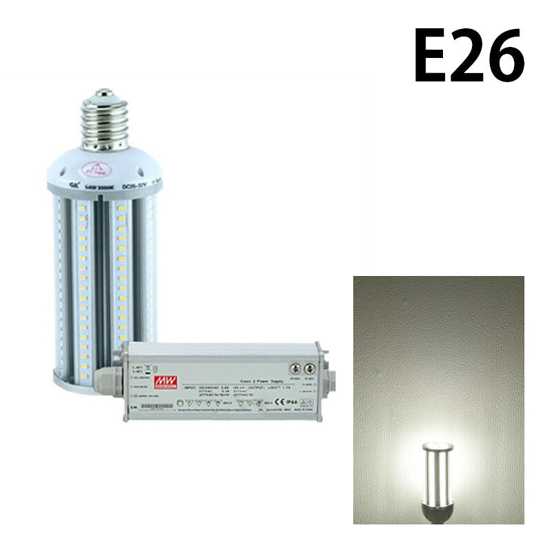 LED電球 コーンライト 水銀灯 E39 E26 200W 相当 電球色 白色 昼光色 LBGE54 ビームテック